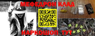 герыч Коммунар