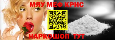 герыч Коммунар