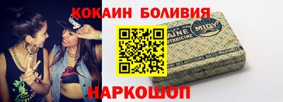 герыч Коммунар