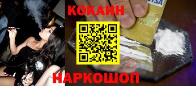герыч Коммунар