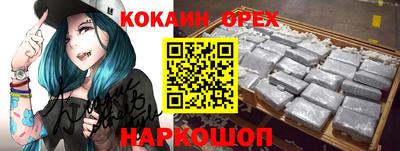 mdpv Комсомольск-на-Амуре