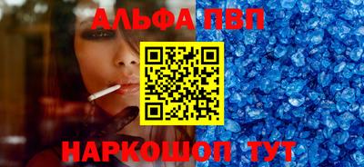 герыч Коммунар