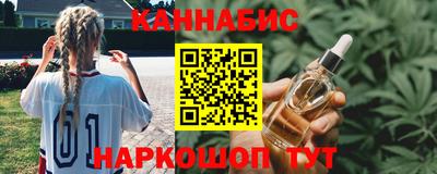mdpv Комсомольск-на-Амуре