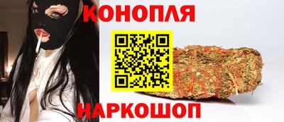 герыч Коммунар