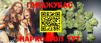 mdpv Комсомольск-на-Амуре