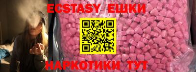 герыч Коммунар