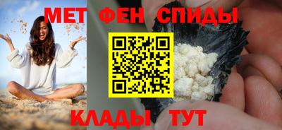 mdpv Комсомольск-на-Амуре