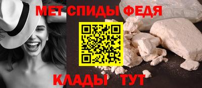 mdpv Комсомольск-на-Амуре