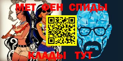герыч Коммунар