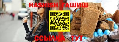 герыч Коммунар