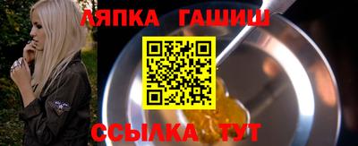 герыч Коммунар