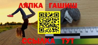 герыч Коммунар