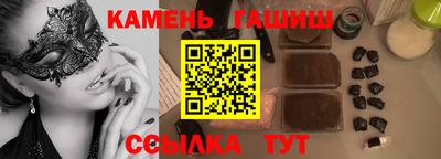 спайс Конаково