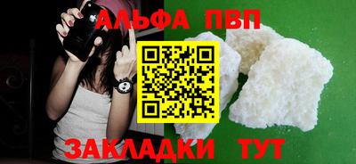 герыч Коммунар