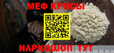 mdpv Комсомольск-на-Амуре