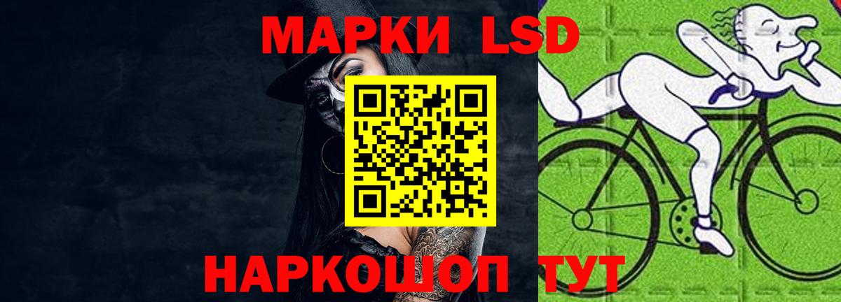 ЛСД экстази  Вход с VPN  ЛСД экстази кислота  Кохма  Лсд 25 экстази ecstasy 