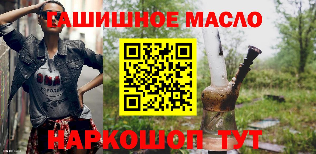 Гашиш Кохма